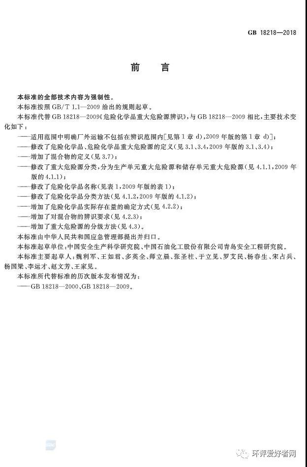 多多28·(中国平台)官方网站