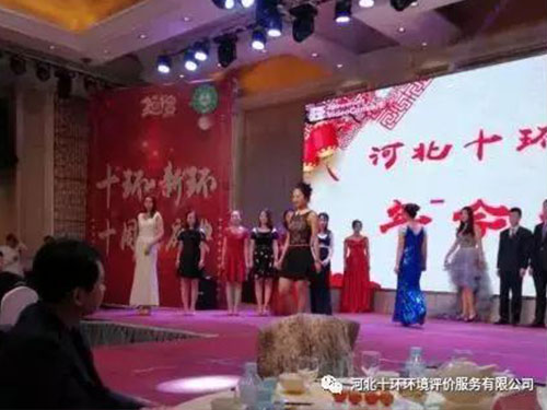 多多28·(中国平台)官方网站