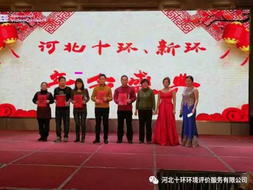 多多28·(中国平台)官方网站