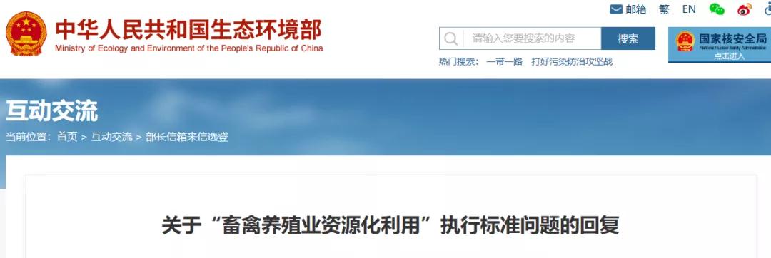 多多28·(中国平台)官方网站