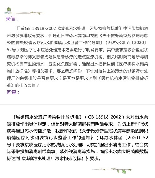 多多28·(中国平台)官方网站