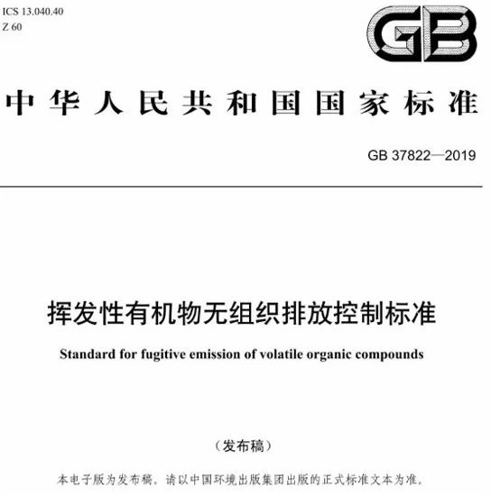 多多28·(中国平台)官方网站