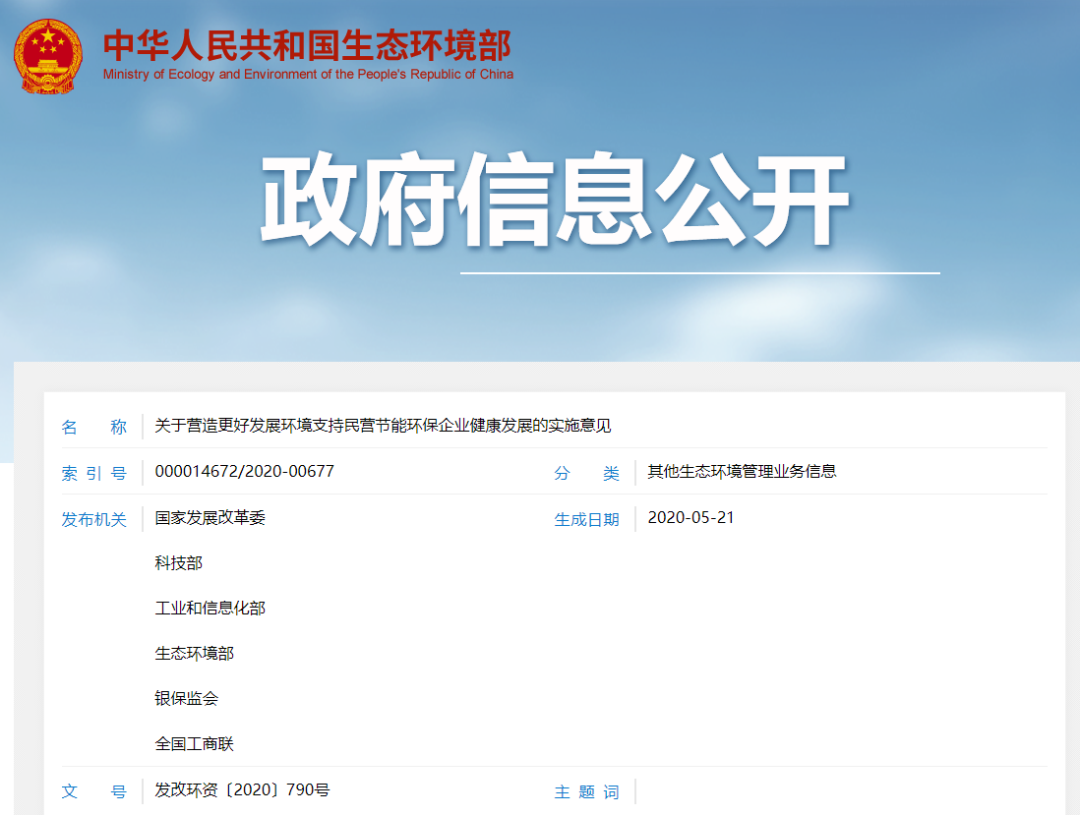 多多28·(中国平台)官方网站