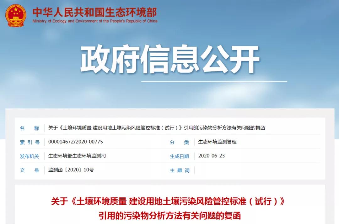 多多28·(中国平台)官方网站