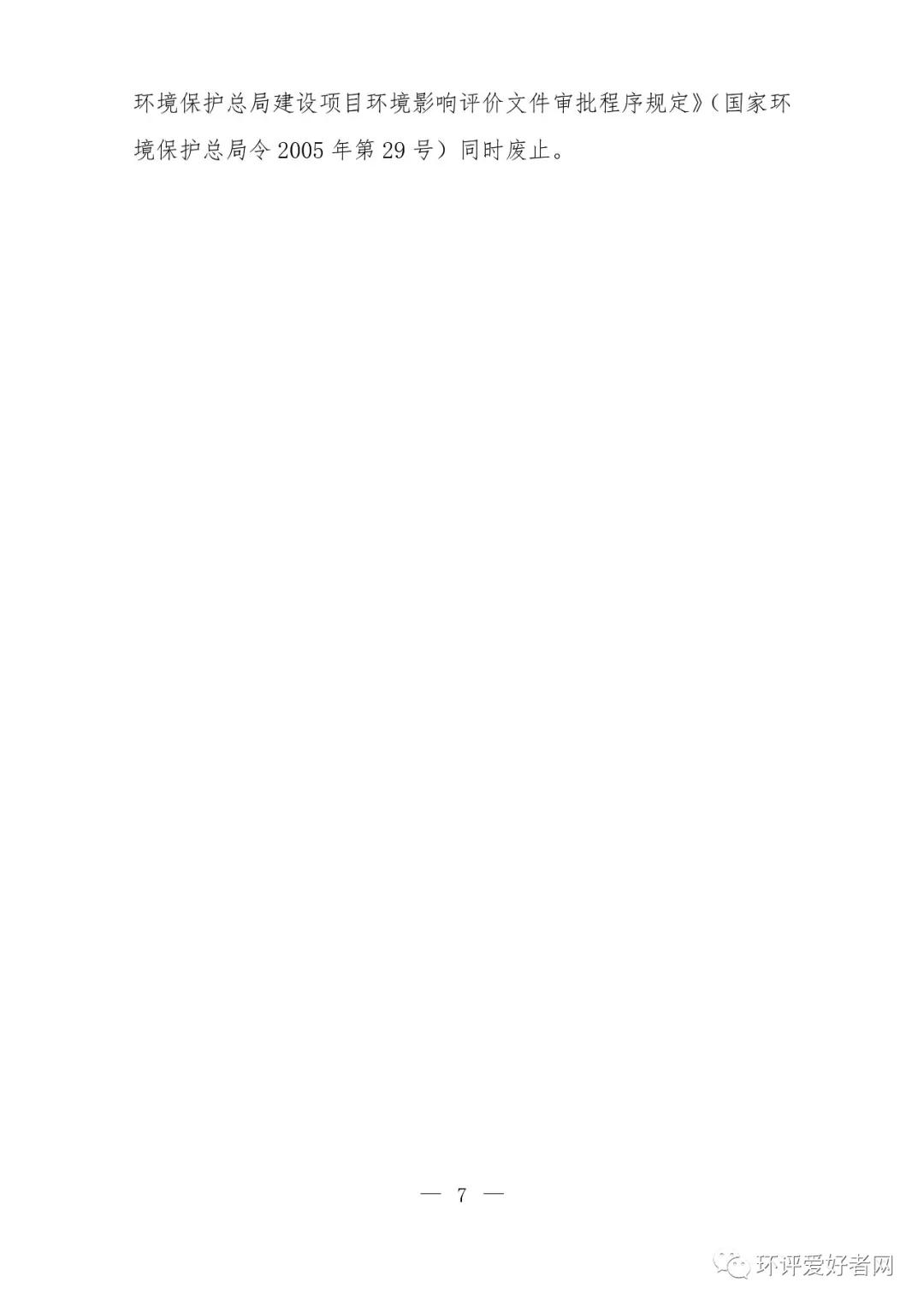 多多28·(中国平台)官方网站