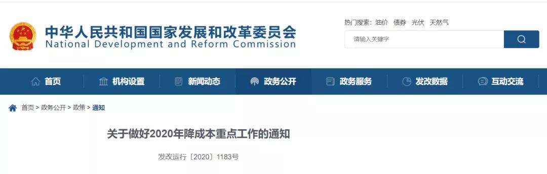 多多28·(中国平台)官方网站