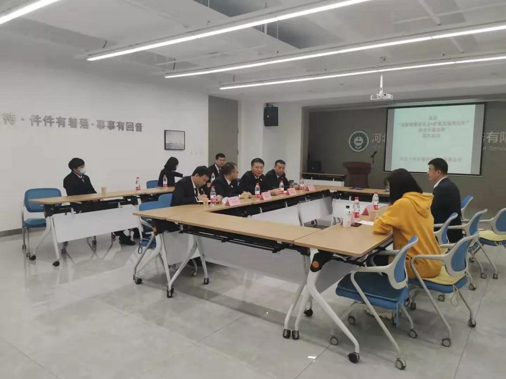 多多28·(中国平台)官方网站