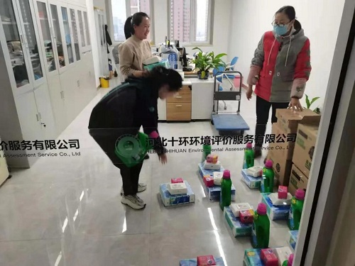 多多28·(中国平台)官方网站