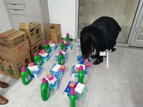 多多28·(中国平台)官方网站