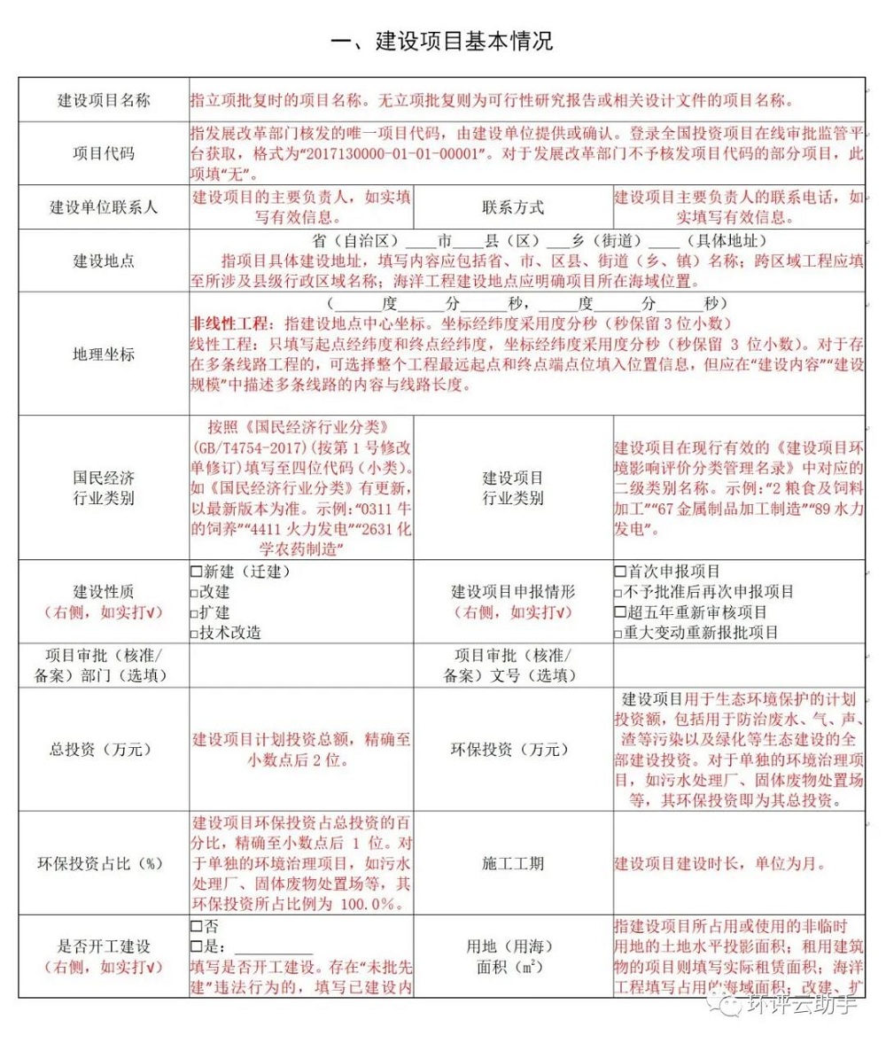 多多28·(中国平台)官方网站