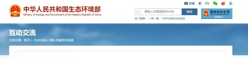 多多28·(中国平台)官方网站