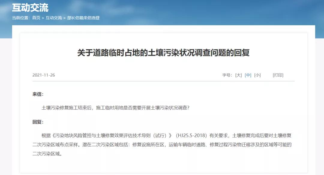 多多28·(中国平台)官方网站