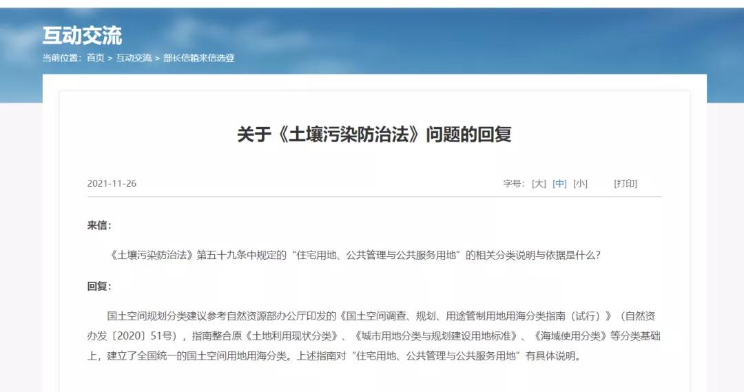 多多28·(中国平台)官方网站