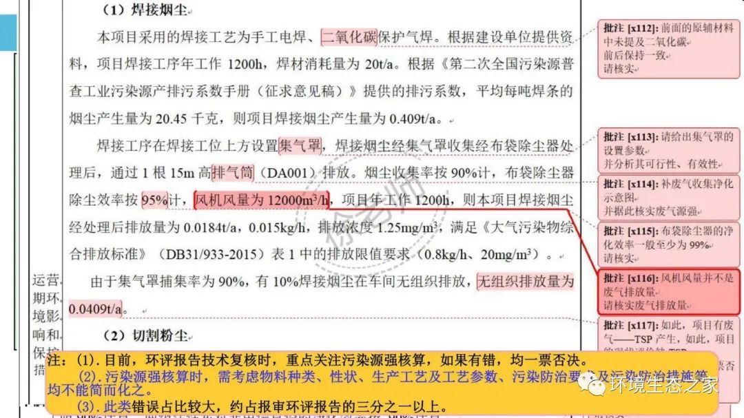 多多28·(中国平台)官方网站