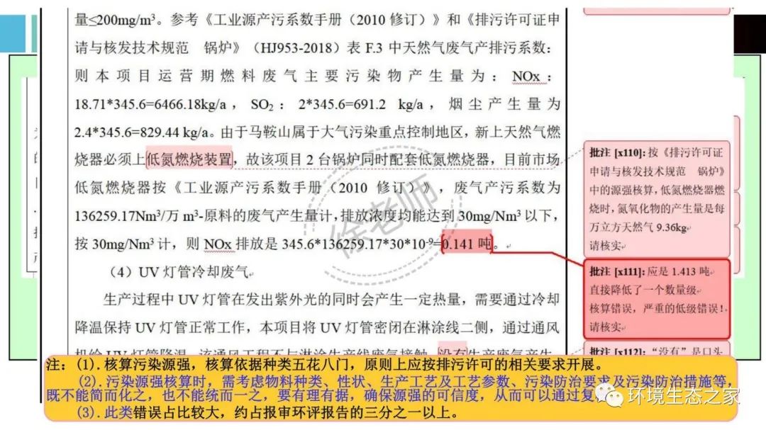 多多28·(中国平台)官方网站