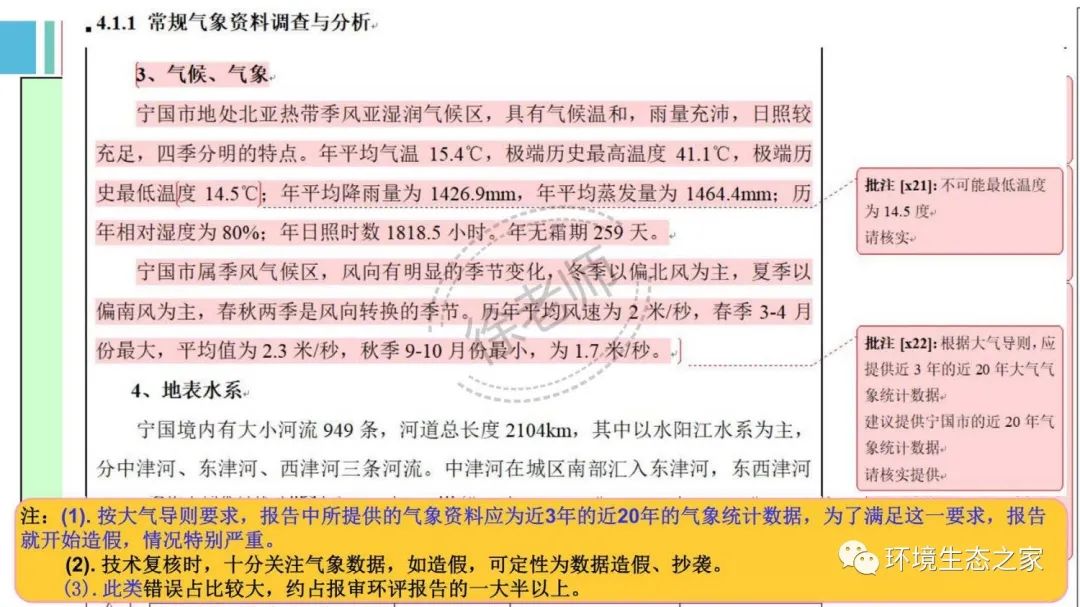 多多28·(中国平台)官方网站