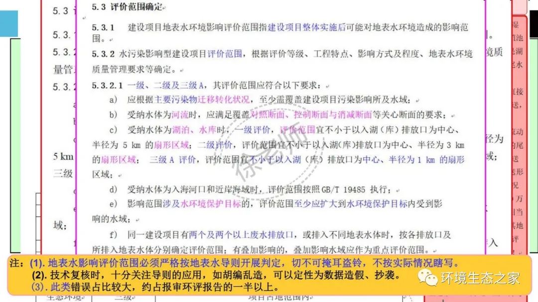 多多28·(中国平台)官方网站