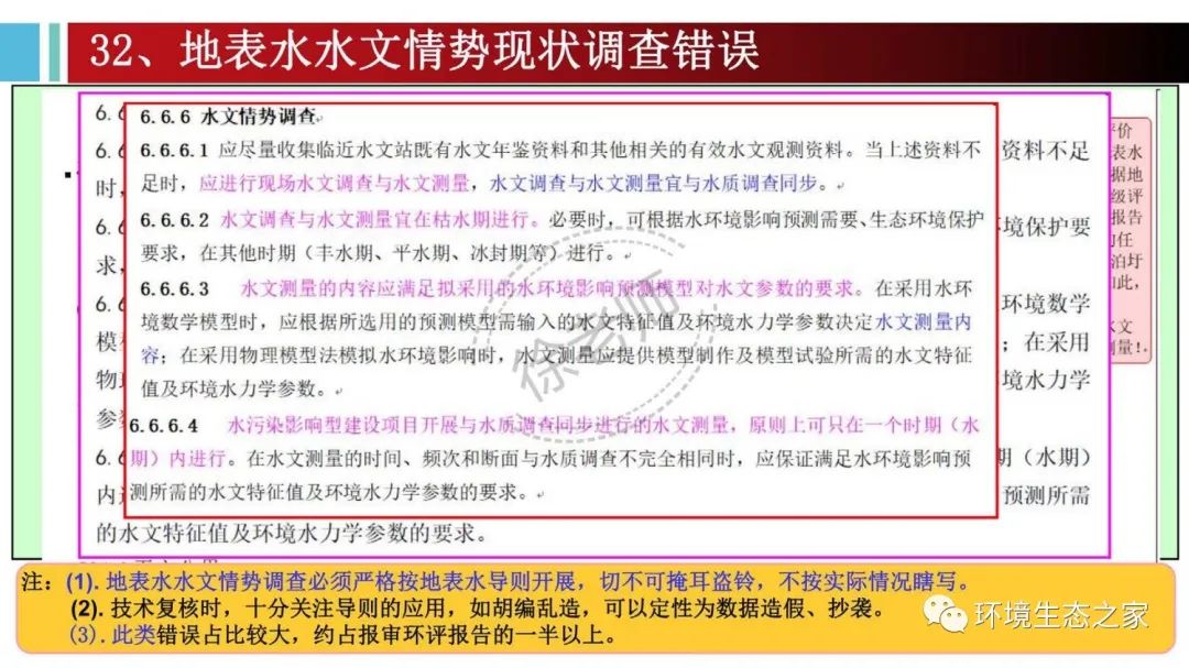 多多28·(中国平台)官方网站
