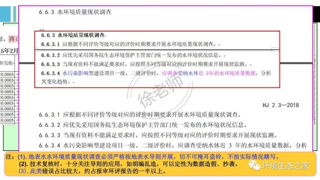 多多28·(中国平台)官方网站