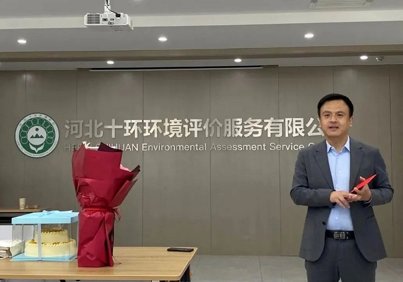 多多28·(中国平台)官方网站