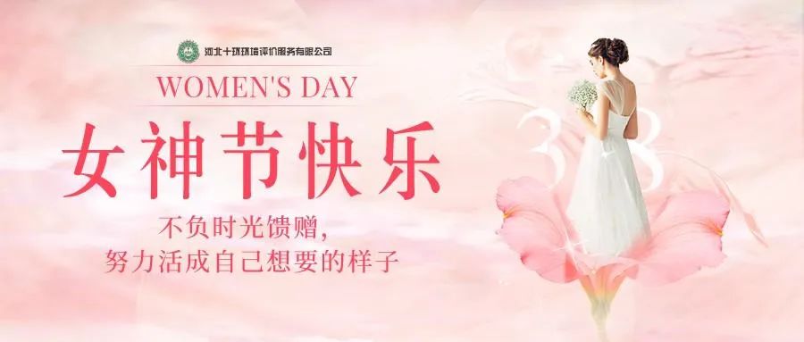 多多28·(中国平台)官方网站