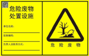 多多28·(中国平台)官方网站