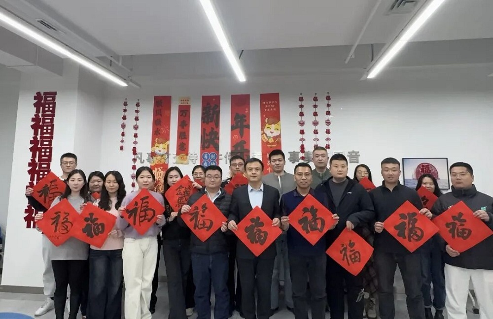 多多28·(中国平台)官方网站