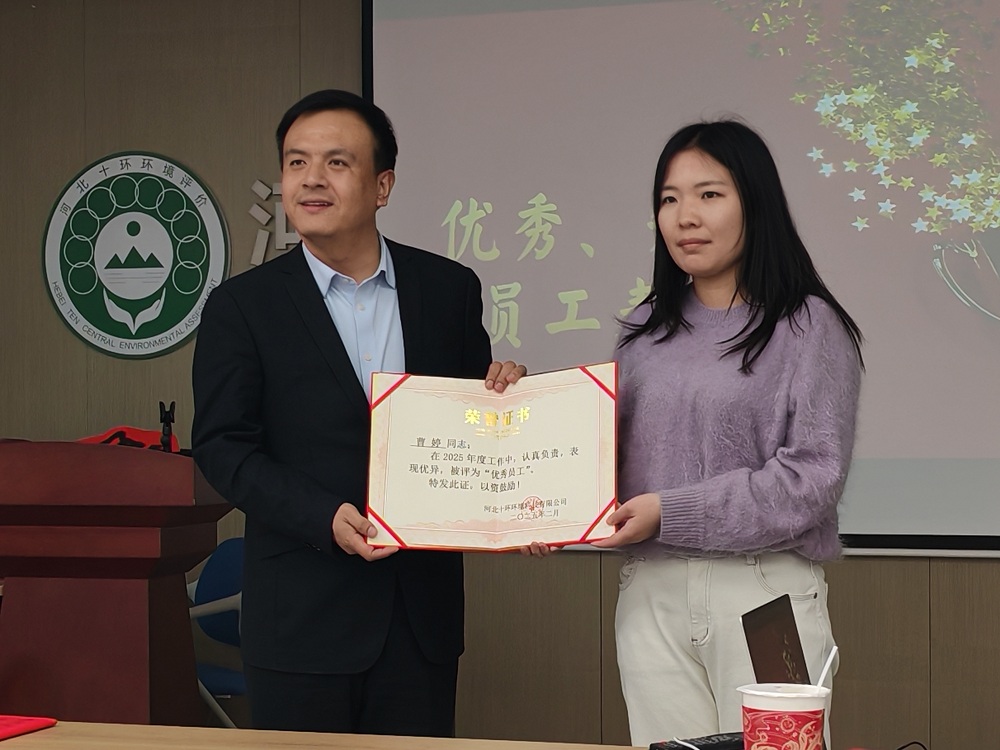 多多28·(中国平台)官方网站