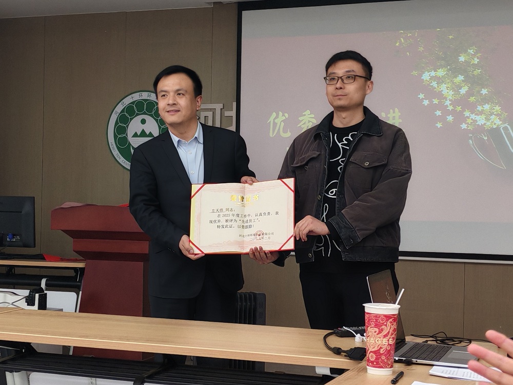 多多28·(中国平台)官方网站