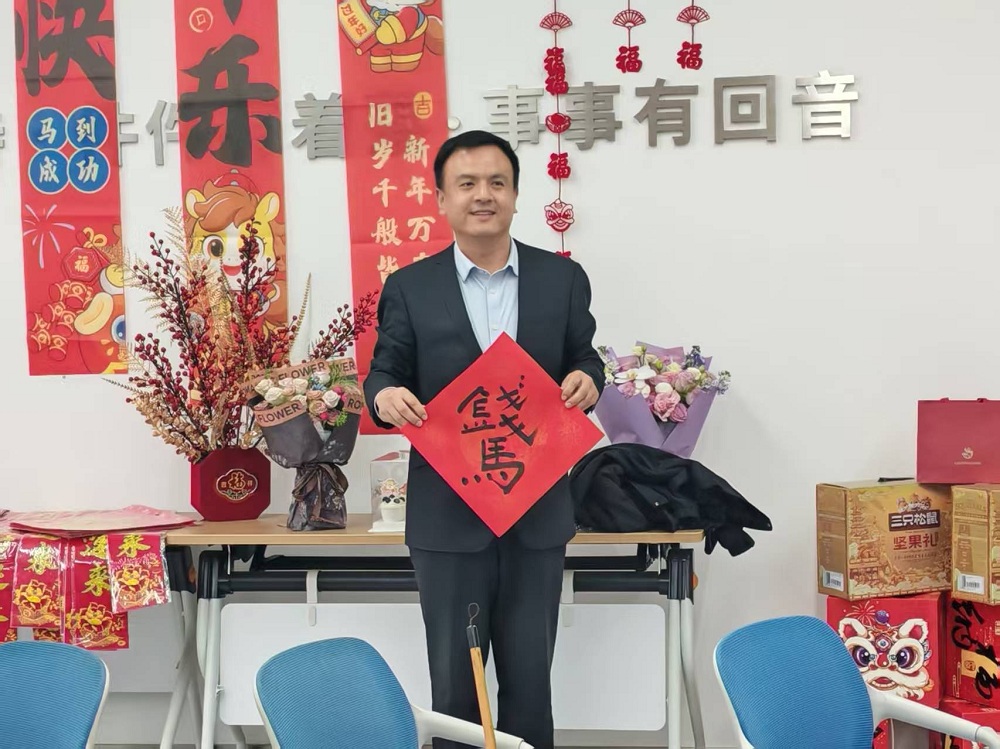 多多28·(中国平台)官方网站